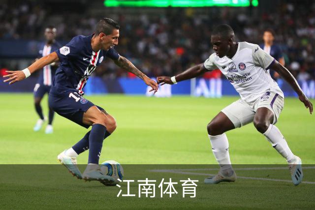 江南体育公司简介图片